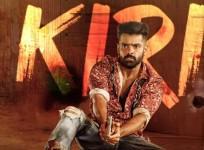 iSmart Shankar