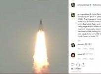 Chandrayaan-2