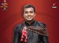 Rahul Sipligunj