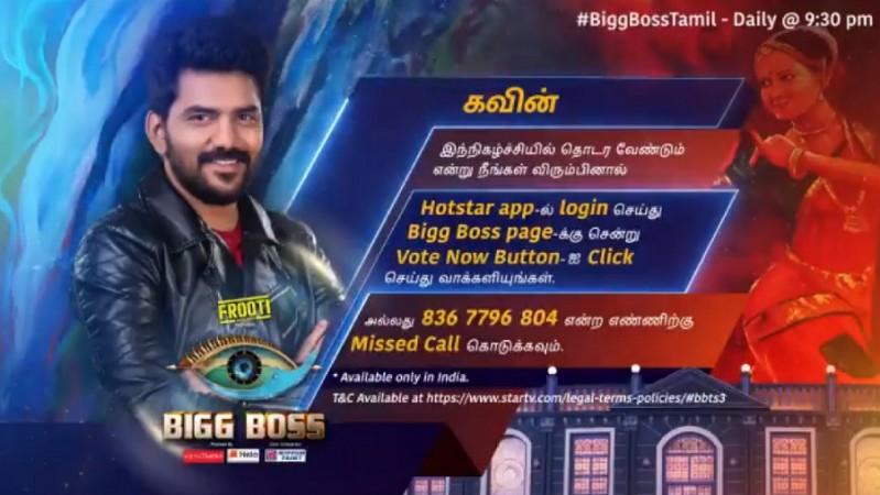 Bigg Boss Tamil 3 Nomination