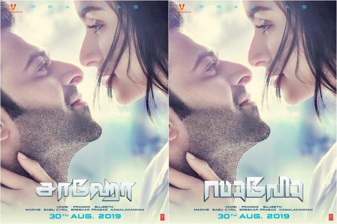 Prabhas and Shraddha Kapoor's new poster from Saaho Prabhas and Shraddha Kapoor's new poster from Saaho