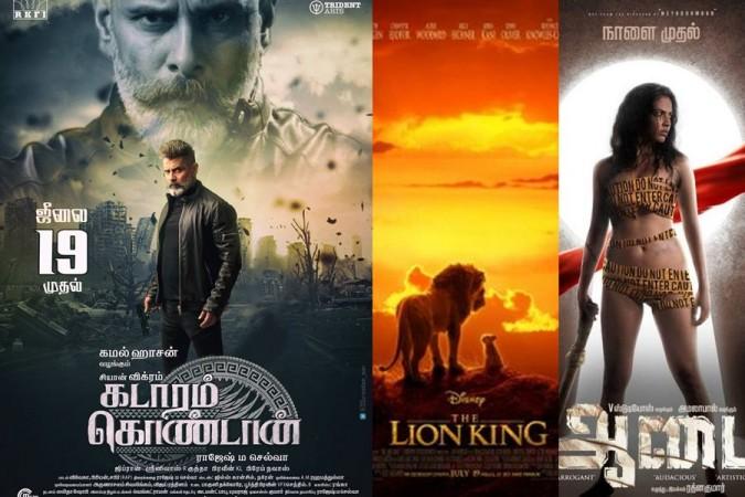 Vikram's Kadaram Kondan performs better than The Lion King and Aadai. Kadaram Kondan outshines The Lion King and Aadai