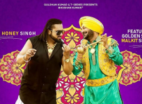 Honey Singh and Malkhit Singh