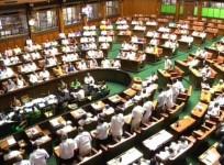Karnataka floor test