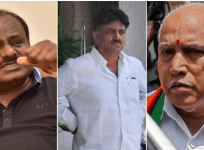 kumaraswamy cm