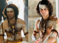 Tej pratap yadav shiva 1