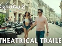 Manmadhudu 2