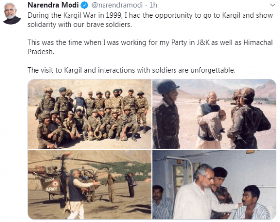 modi tweet