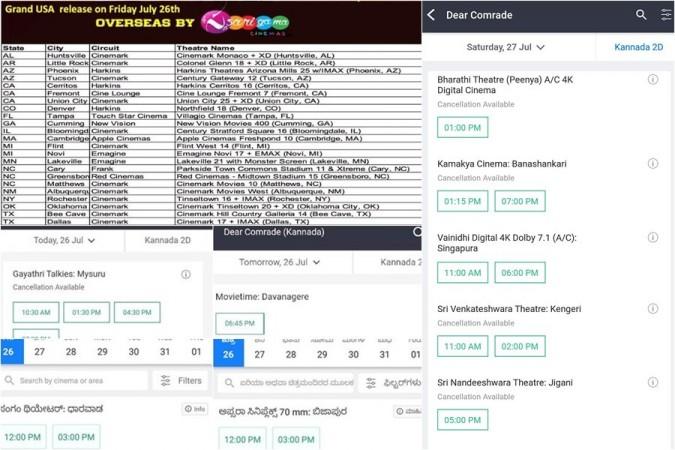 Dear Comrade screen count in Karnataka and US Dear Comrade screen count in Karnataka and US