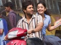 Dear Comrade