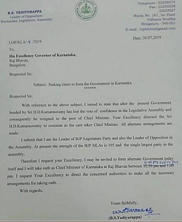 Yediyurappa