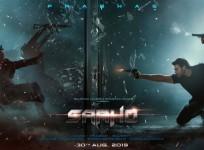 Shraddha Kapoor and Prabhas in Saaho