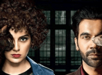 Judgemental Hai Kya review