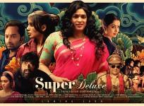 Vijay Sethupathi's Super Deluxe
