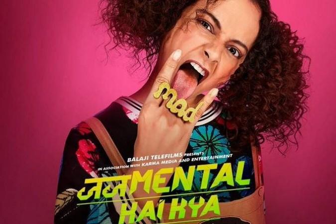 Kangana Ranaut in Judgemental Hai Kya Kangana Ranaut, Judgemental Hai Kya