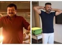 Jayaram
