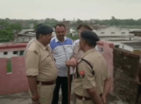 UP police