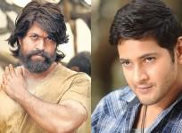 Yash and Mahesh Babu