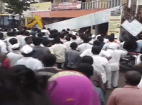 Bank of Maharashtra building collapse