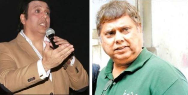 Govinda - David Dhawan