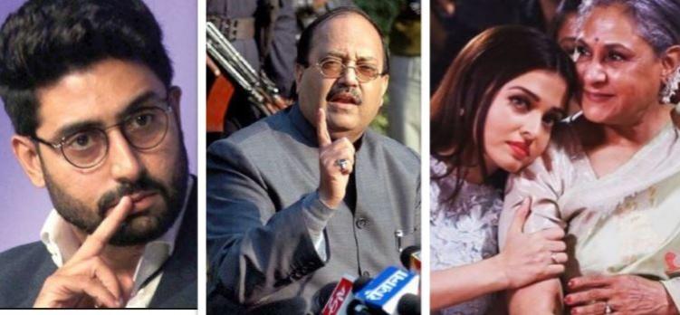 Amar Singh and Bachchan family Amar Singh and Bachchan family