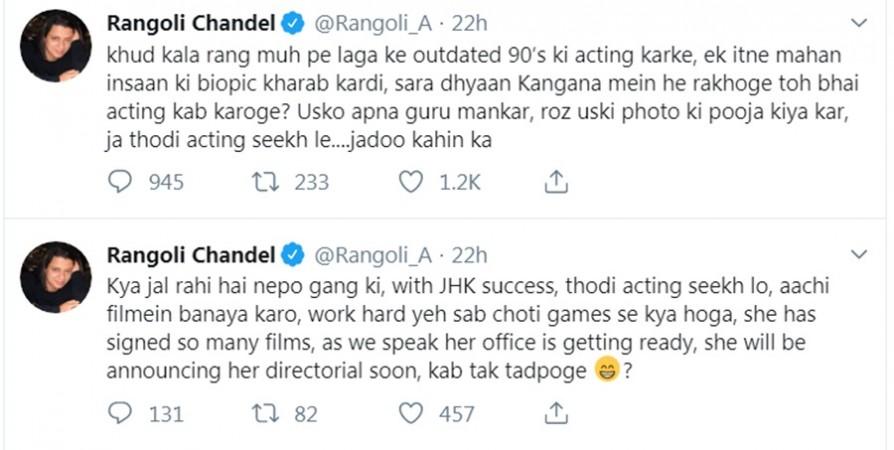 Rangoli Chandel takes jibes at Hrithik Roshan Rangoli Chandel