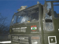 pulwama IED blast