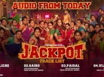 Jyothika in Jackpot