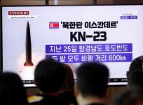 Missile launch