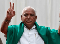 Yediyurappa