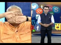 ajay gautam covers his eyes