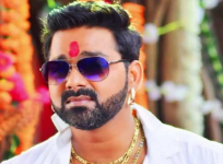 Pawan Singh