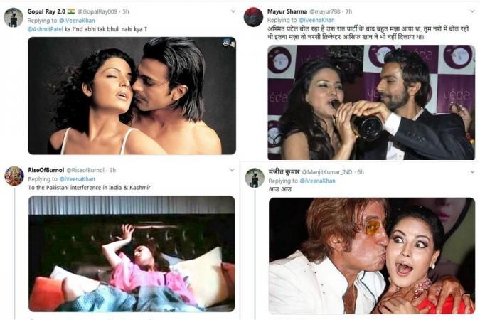 Veena Malik trolled Veena Malik trolled
