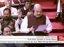 Amit Shah addresses Rajya Sabnha Article 370