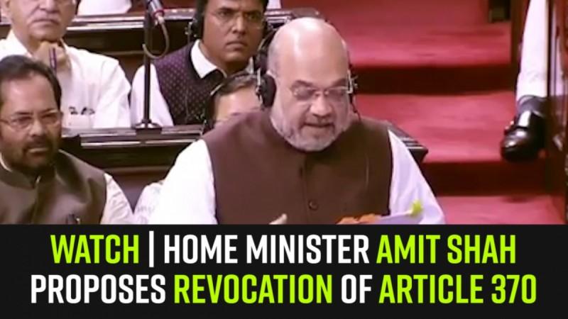 Watch | Home Minister Amit Shah Proposes Revocation Of Article 370
