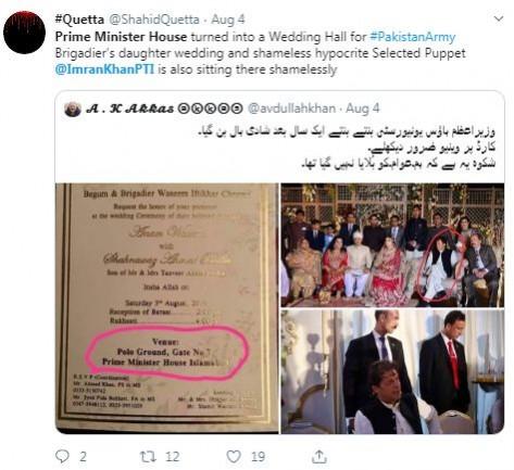 imran khan house wedding venue tweet 4