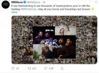 RRR movie friendship day campaign