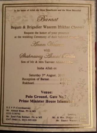 imran khan house wedding venue invitation