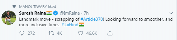 Raina, a Kashmiri Pandit himself, also expressed his views Suresh Raina