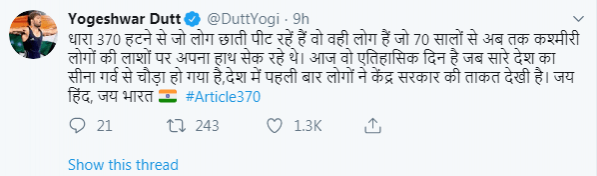 Yogeshwar Dutt was most emphatic in his support Yogeshwar Dutt
