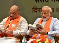 Modi Shah