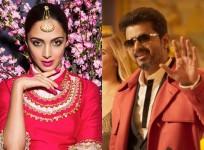 Kiara Advani in Thalapathy 64