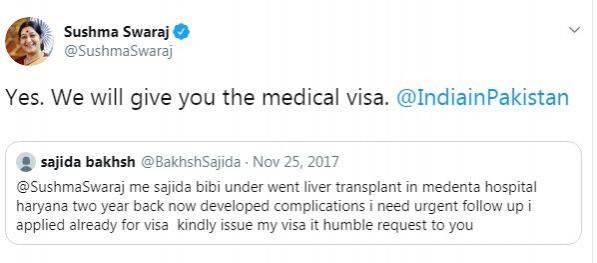 sushma tweet pakistan 2