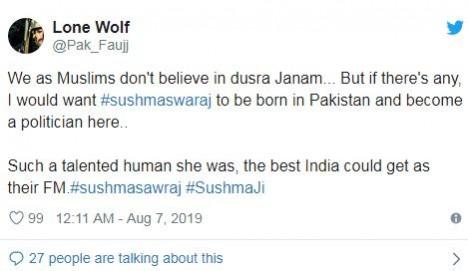 sushma swaraj tweet 4
