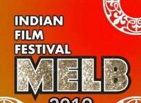 IFFM award winners