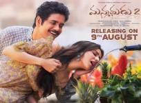 Manmadhudu 2