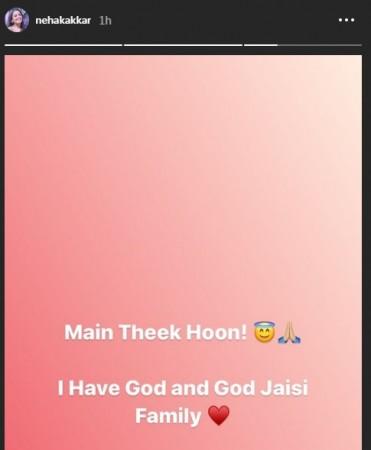 neha kakkar
