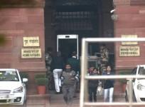 Ministry of Home Affairs