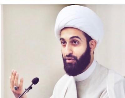 Imam Mohamad Tawhidi Imam Mohamad Tawhidi