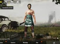 PUBG Mobile 0.14.0 update